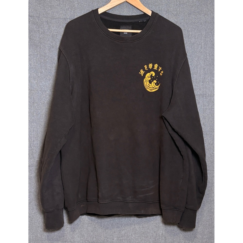 Superdry Mens Boho Rock Crewneck Sweatshirt Black Yellow Sz 3XL